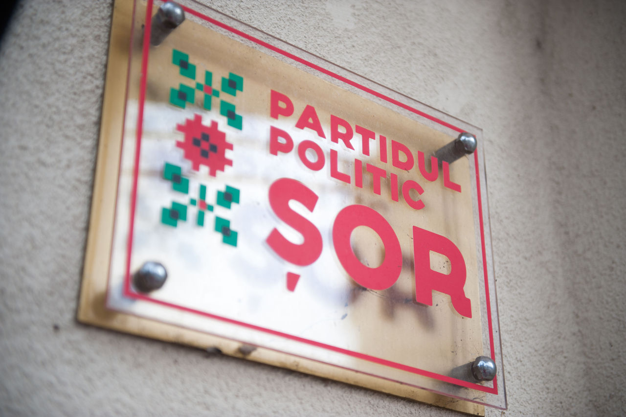 Партия "Шор" считает необоснованными аргументы правительства. Фото: Point.md
