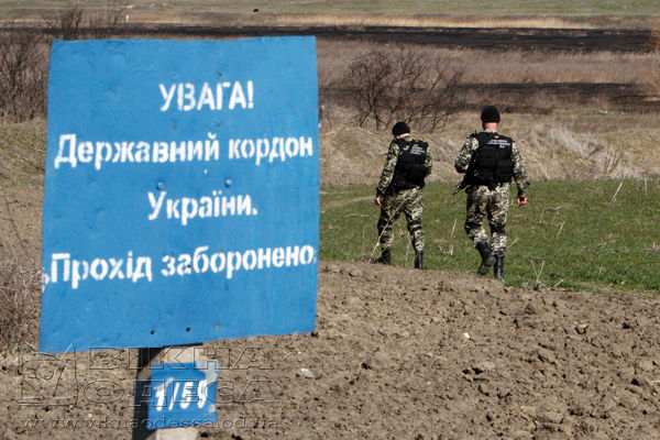 Эксперт говорит, что кроме восточной границы "существуют еще две потенциально опасные точки"