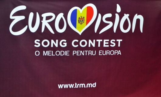Rezultatele selecţiei naţionale Eurovision 2018.