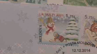 Для филателистов выпуск новых марок -  большое событие.