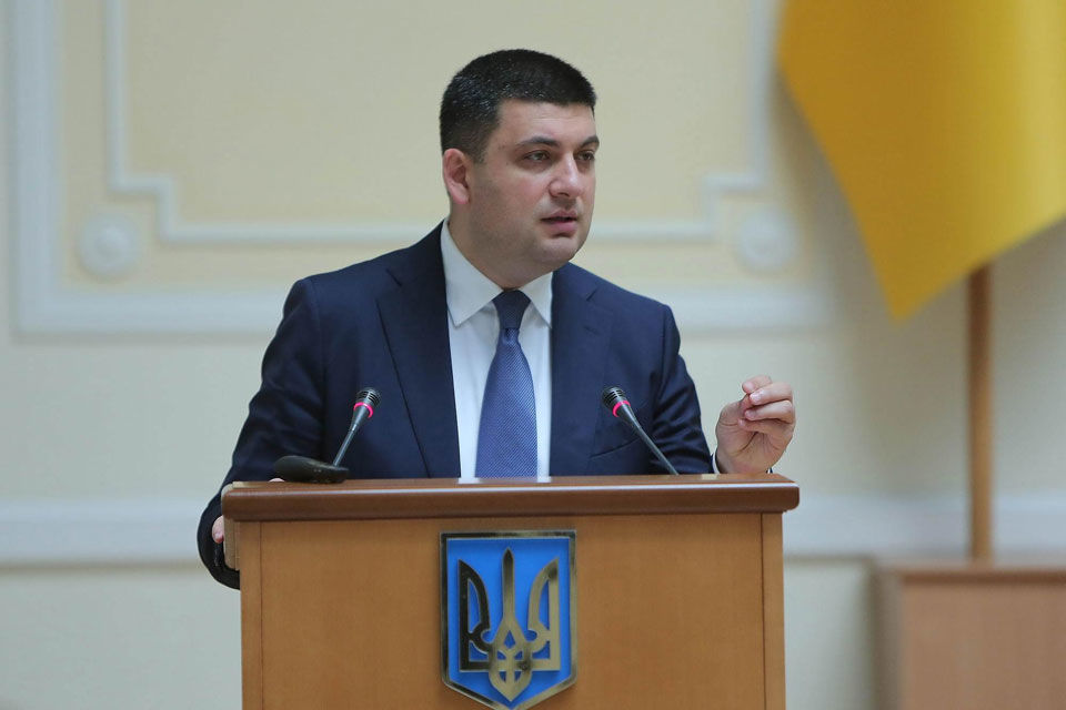 Премьер-министр Владимир Гройсман.