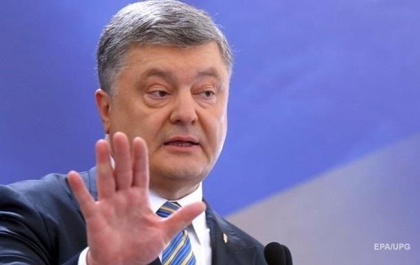 Порошенко анонсировал срочную реорганизацию обороны на Донбассе.