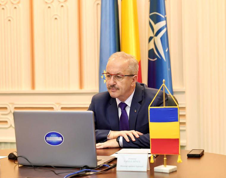 Министр обороны Румынии Василе Дынку.