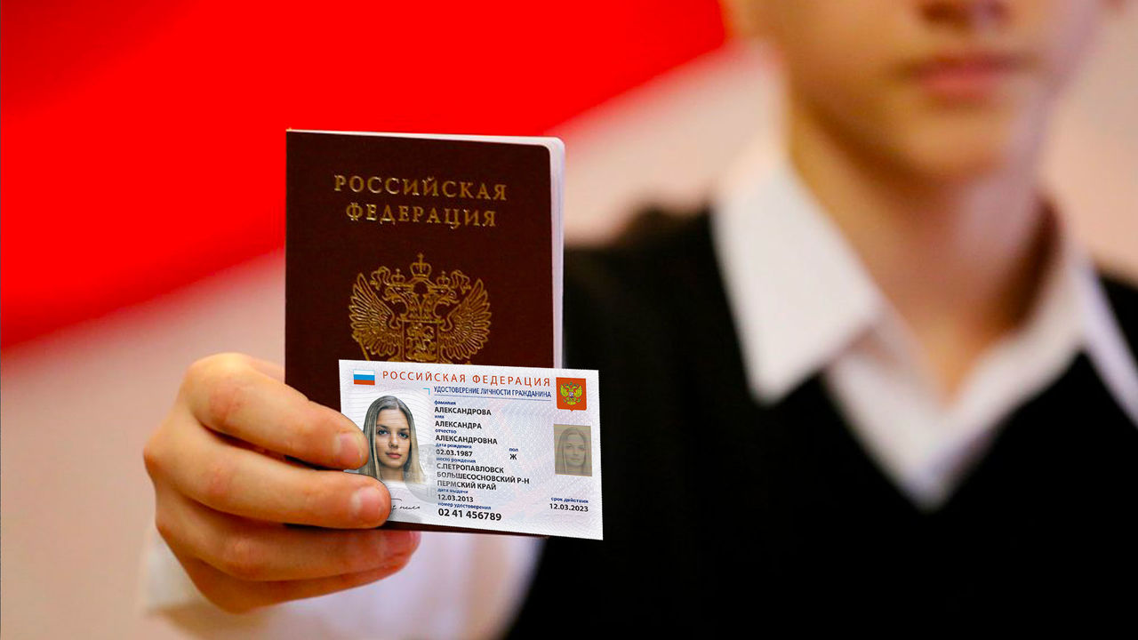 Россия упростит процедуру принятия гражданства для граждан Молдовы.