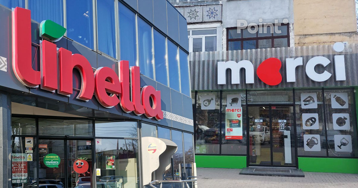 Linella намерена приобрести сеть магазинов Merci: сделка проходит проверку.