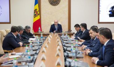Заседание кабмина.