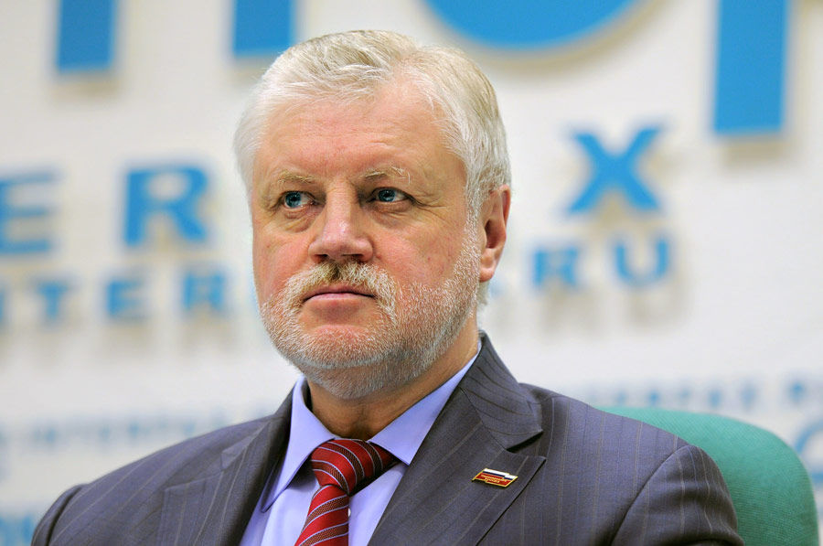 Председатель партии "Справедливая Россия" Сергей Миронов.