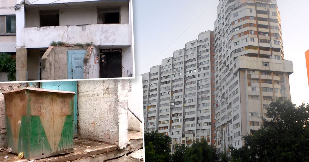 Комплекс зданий, известный как "Ворота города", находится в плачевном состоянии. Коллаж: Point.md