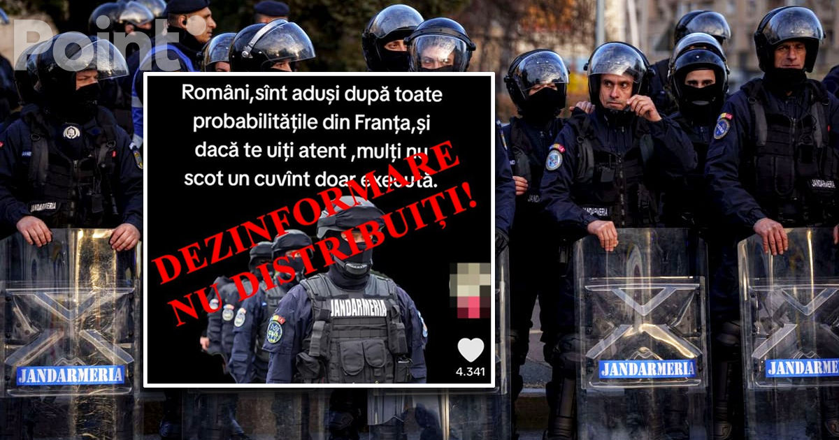В Румынии опровергли фейк о том, что треть спецназовцев – французы.