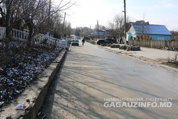 В Баурчи завершился ремонт дороги.