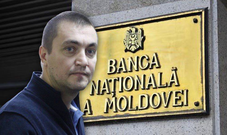 НБМ отвергает обвинения Платона.