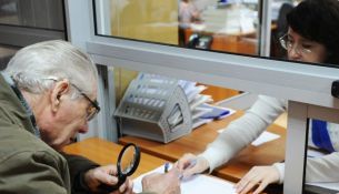 Итого пропасть между объемами пенсий других категорий пенсионеров и пенсий по возрасту увеличилась на 116,19 лея.