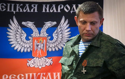 В ДНР заявили о предотвращении покушения на Захарченко.