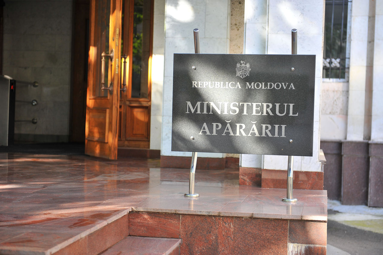 Министерство обороны Молдовы представило план действий на 2023 год. Фото: Point.md