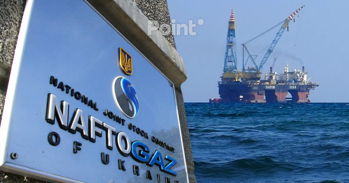 Reuters: «Нафтогаз Украины» ведет переговоры с Румынией о разработке нового газового месторождения.
