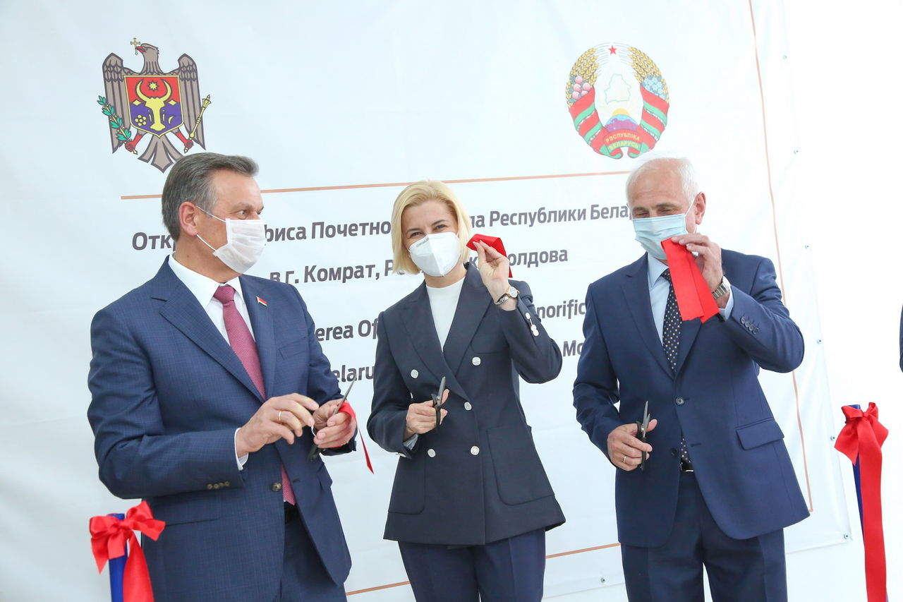 В Комрате открыли представительство почетного консульства Беларуси.