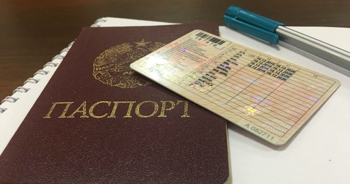 Guvernul R. Moldova ar putea interzice permisele transnistrene.