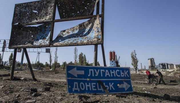 ООН отправила в Донбасс шесть грузовиков с гуманитарной помощью.