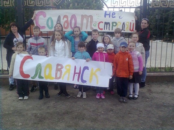 Женщины и дети показали, что они в городе, их не эвакуировали.