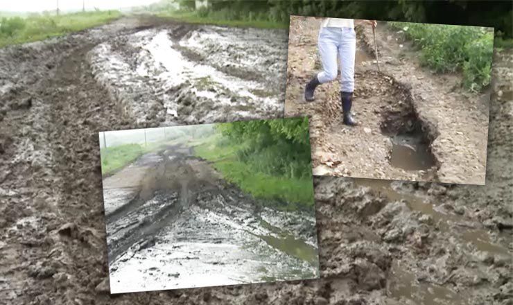 Местные дороги выглядят как после войны.