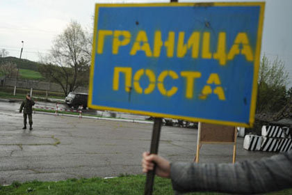 В нашей стране узаконено двойное гражданство.