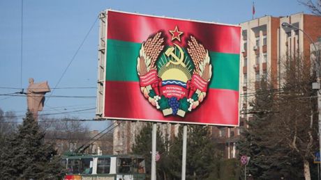 Официальный Кишинев должен следить за тем, что происходит в регионе.