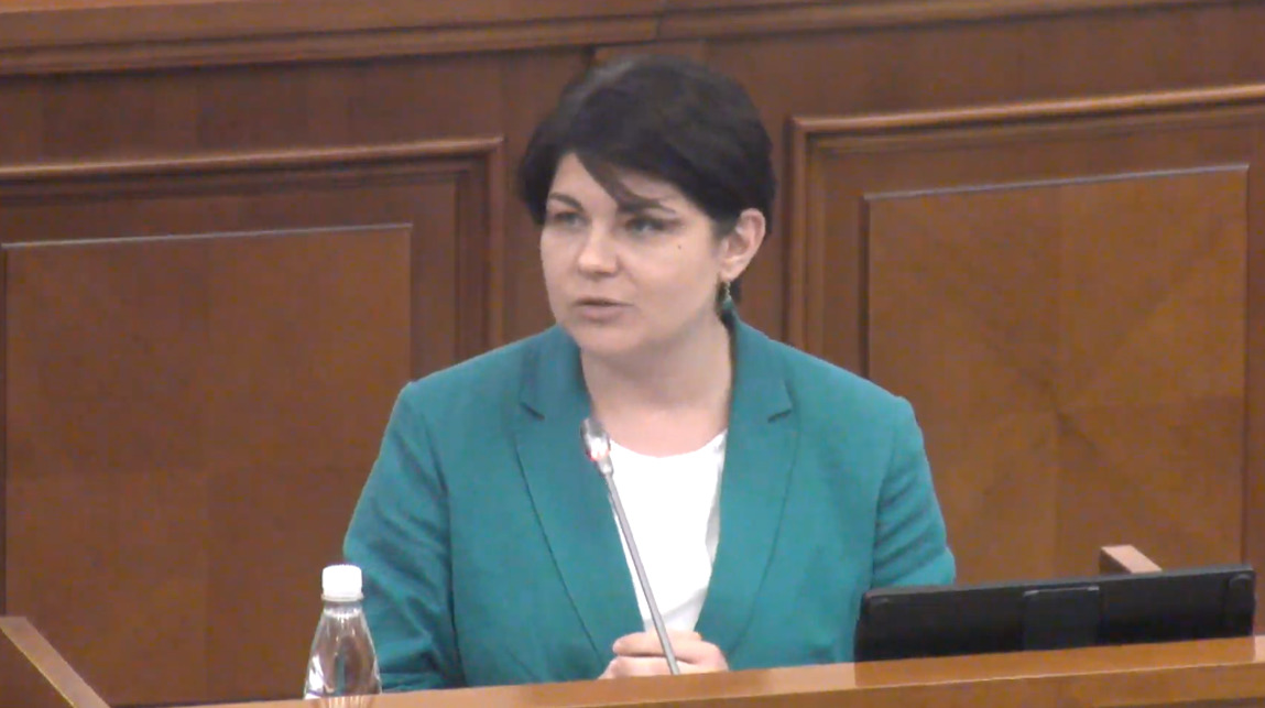 Министр финансов Наталья Гаврилицэ.