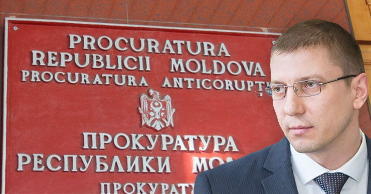 АП: Сегодняшние обыски не связаны с Виорелом Морарем.