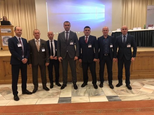 ГИП участвует в международной конференции в Австрии.