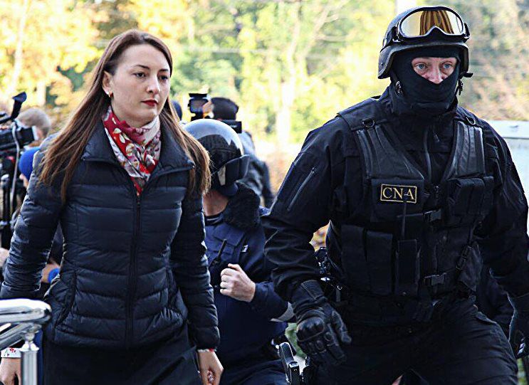 На данный момент дело находится в процессе расследования. Фото: sputnik.md