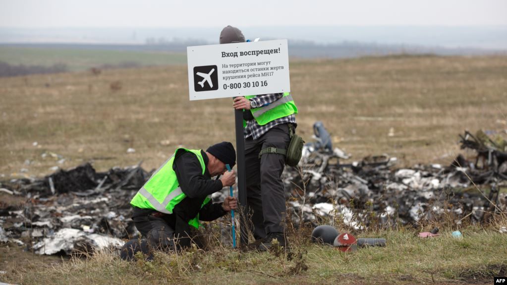 Украина и ЕС призвали Россию к ответу по делу MH17.