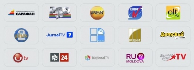 Члены КСТР удовлетворены деятельностью телеканалов Publika TV и Noroc, транслирующих аудиовизуальную рекламу в рамках законодательства.
