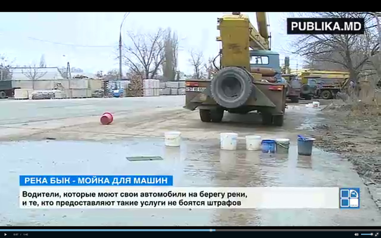 Штрафов ни мойщики, ни водители не боятся. Фото: publika.md
