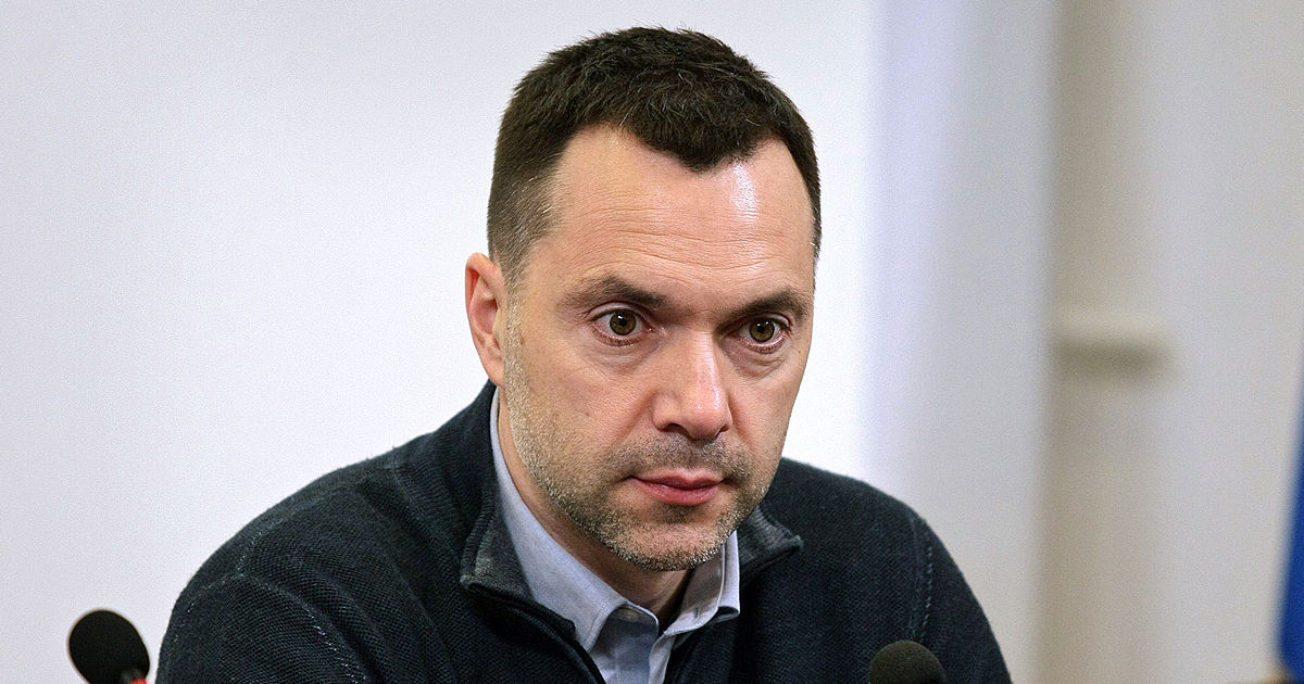 Arestovici: Moldova s-ar putea separa de Ucraina pe calea aderării la UE.