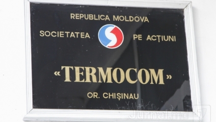 Precizăm că, în cazul în care cele trei întreprinderi nu vor fuziona până pe 31 decembrie curent, atunci va fi iniţiată procedura de lichidare a SA „Termocom”.