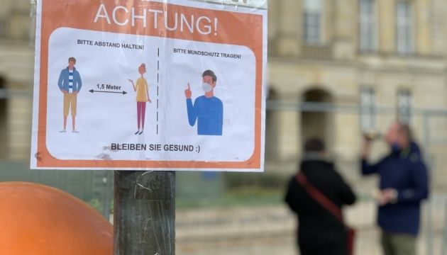 В Германии - рекордное количество новых случаев COVID-19. Фото: ukrinform.ru.