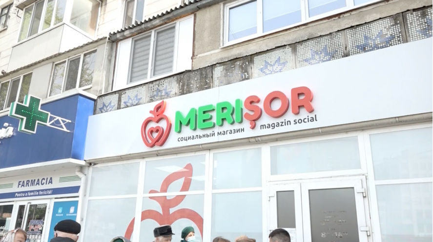 Налоговая проверит социальные магазины Илана Шора.