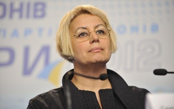 Бывший депутат Верховной рады Анна Герман.