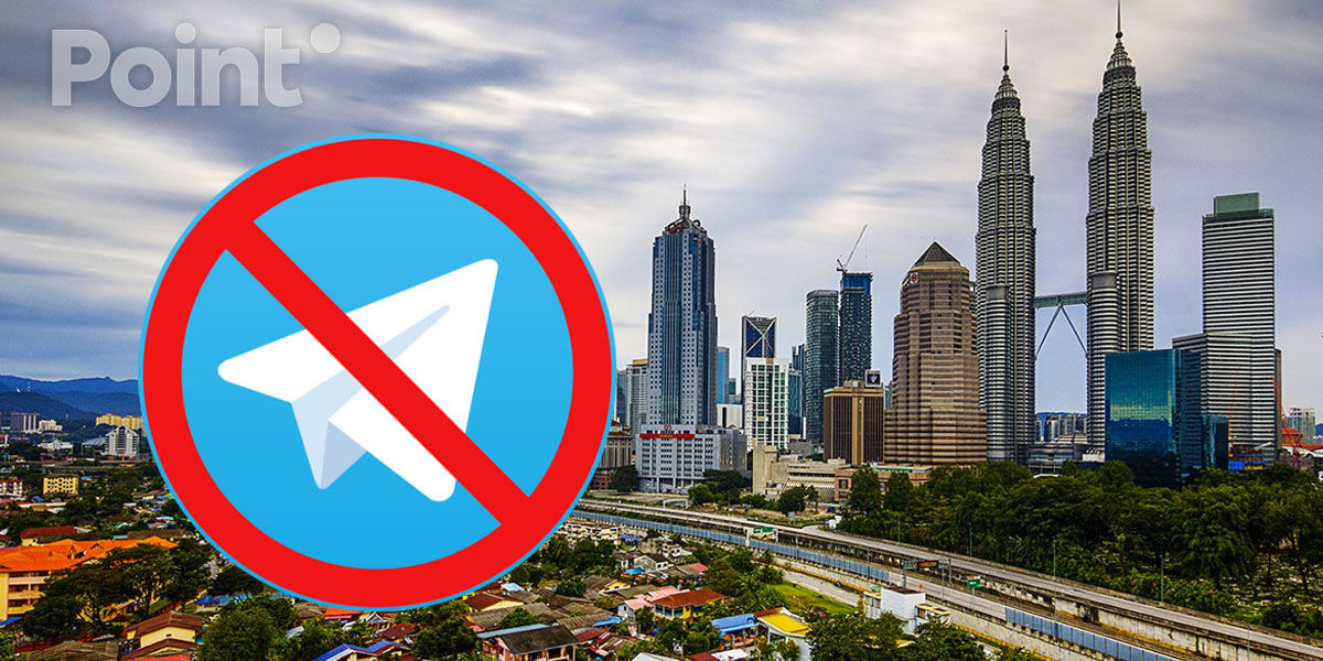 Utilizarea aplicaţiei Telegram, interzisă în Malaezia.