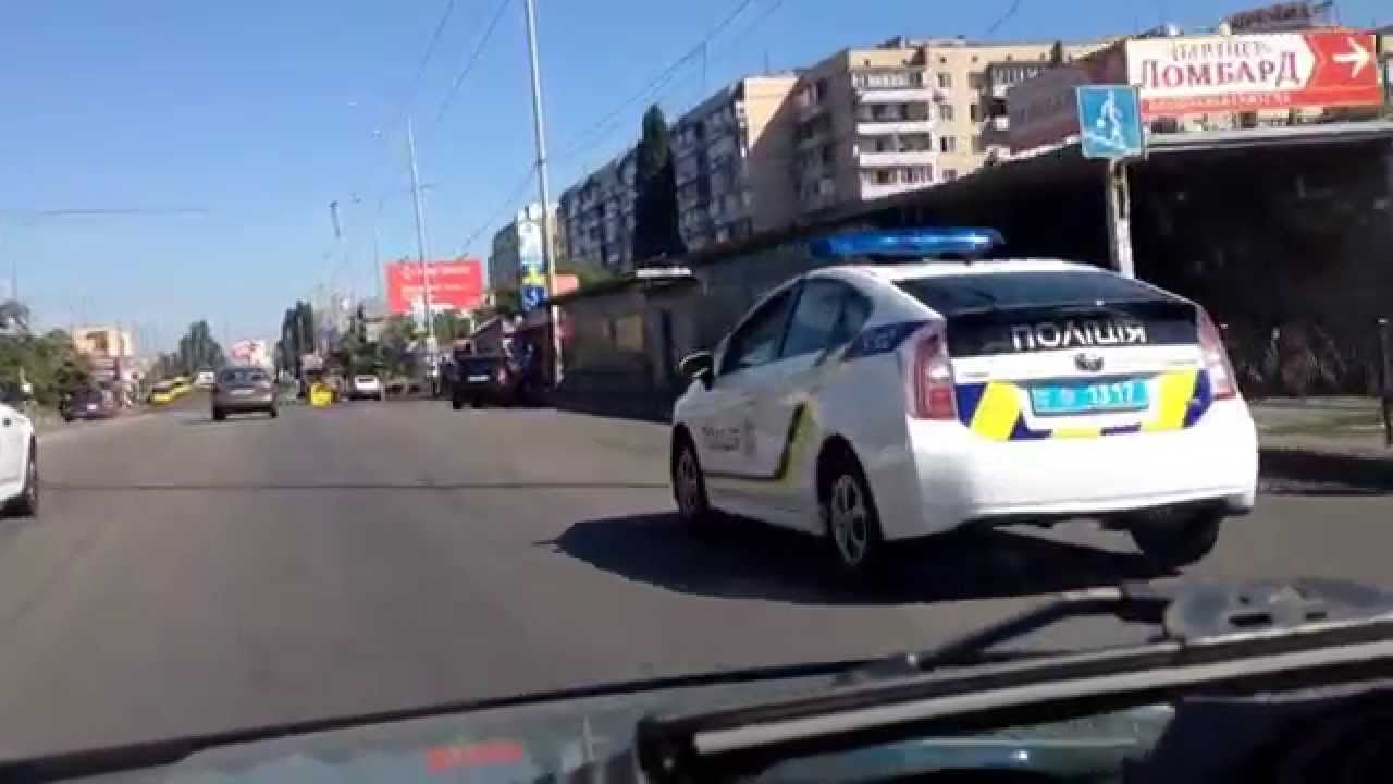 Введен оперативный план Перехват.