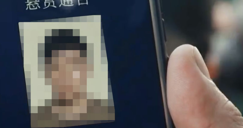 În China, un bărbat s-a dat pe sine în căutare din plictiseală: Cel care îl va găsi va primi 4.000 de dolari.