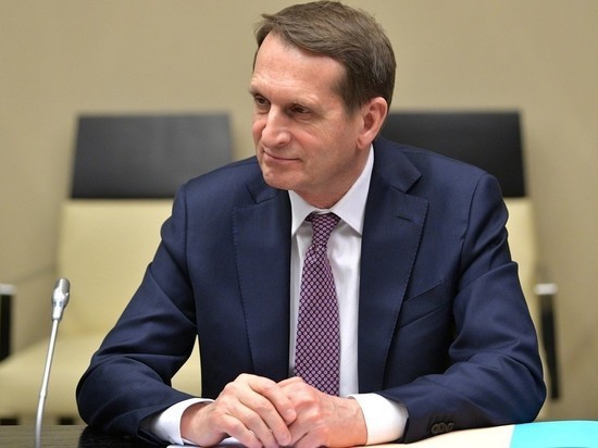 Нарышкин: Украина готовится к войне «полным ходом»