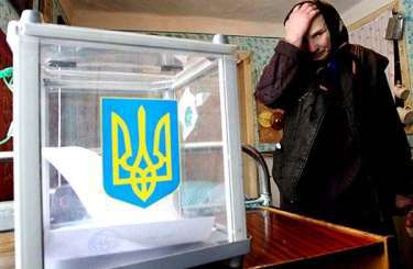 Проведения внеочередных выборов президента Украины запланировано на 25 мая 2014 года.