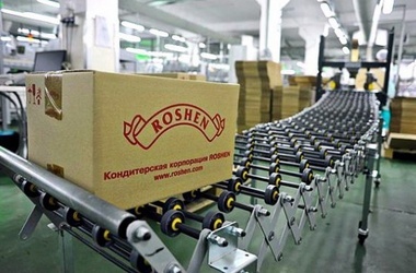 Роспотребнадзор заявил о "недружественной атмосфере" в Украине. Фото: zn.ua