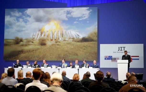 Расследование по сбитому самолету Боинг-777 затянется до 2018 года