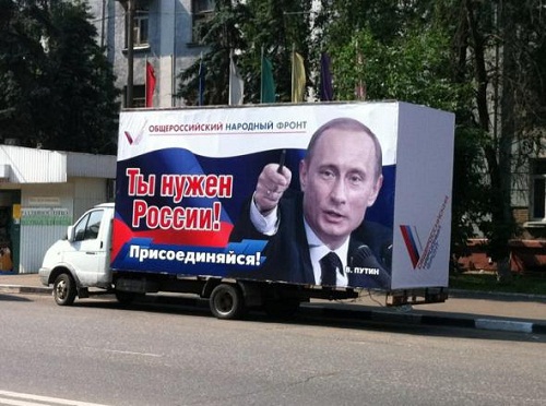 Pоссийские политические аналитики говорят, что давление на Кишинёв только начинается.
