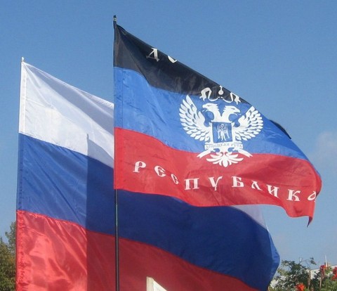 Донецкая народная республика просит помощи у российского народа.  Фото: ru-an.info