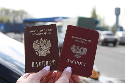 24 апреля Владимир Путин подписал указ об упрощенной выдаче гражданства России жителям ДНР и ЛНР.