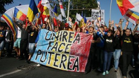 Организаторами мероприятия выступают Блок национального единства и Совет объединения.