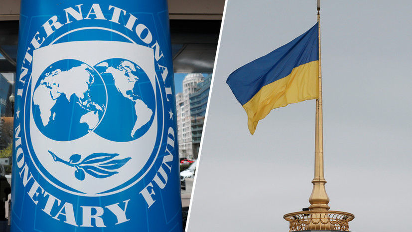 МВФ одобрил рекордный кредит Украине на $15,6 миллиарда.